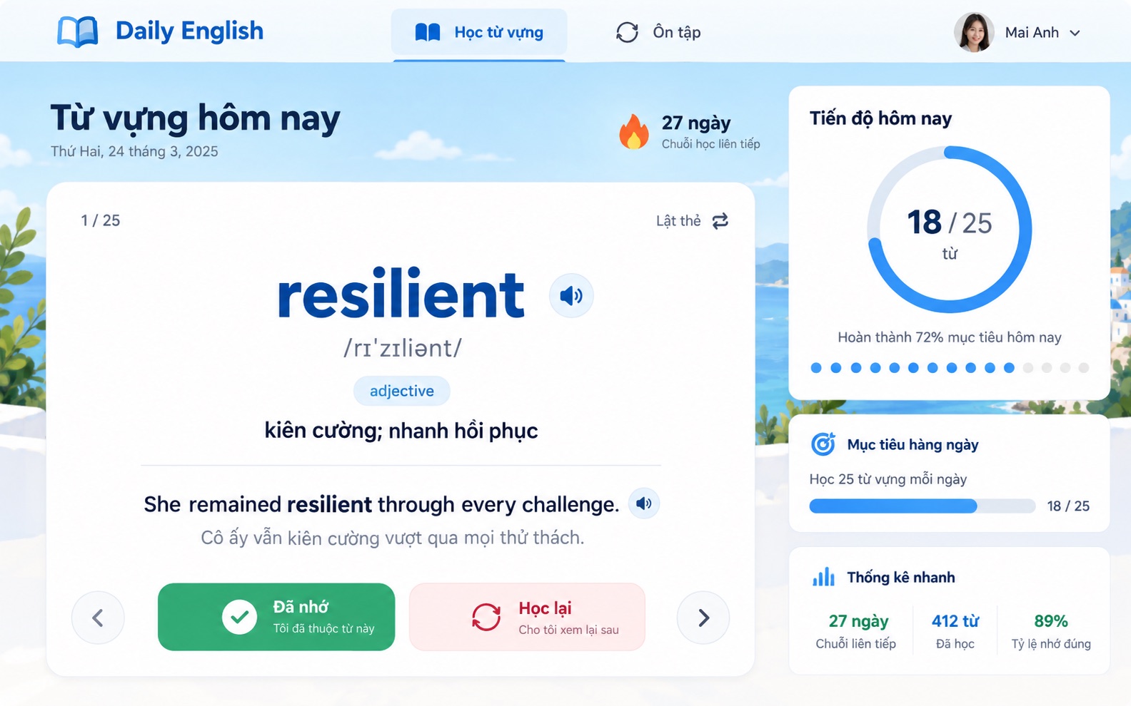 Daily English screenshot 1